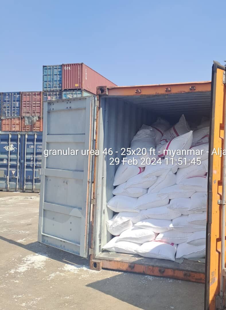 periled urea