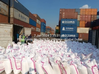 WhatsApp Image 2024-01-07 at 2.36.25 PM