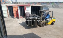 Bitumen 60/70 to Malaysia