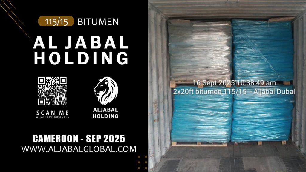 oxidized bitumen 115/15