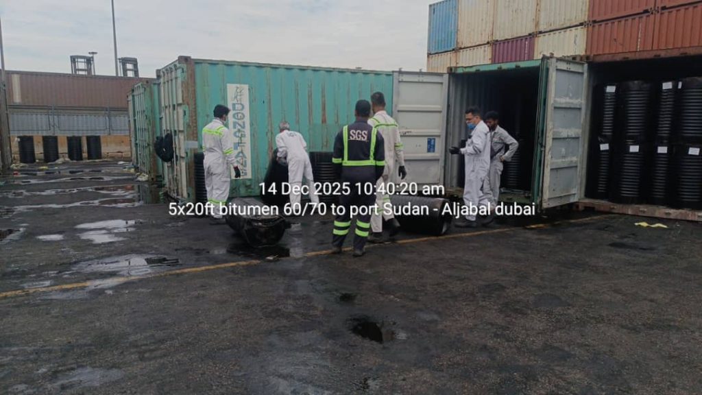 Bitumen Price Perspective for 2026: A Strategic Outlook with Risks, Trends, and Forecasts