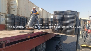 bitumen export to sudan in december