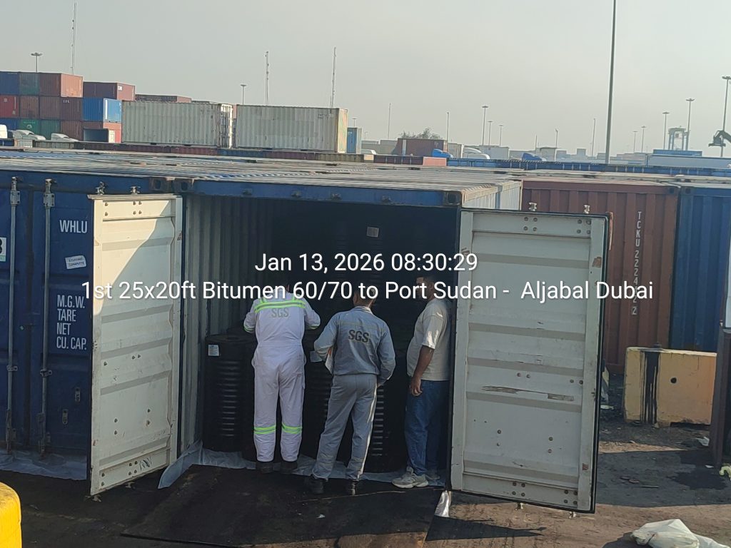 Top 5 Bitumen Suppliers in April 2026