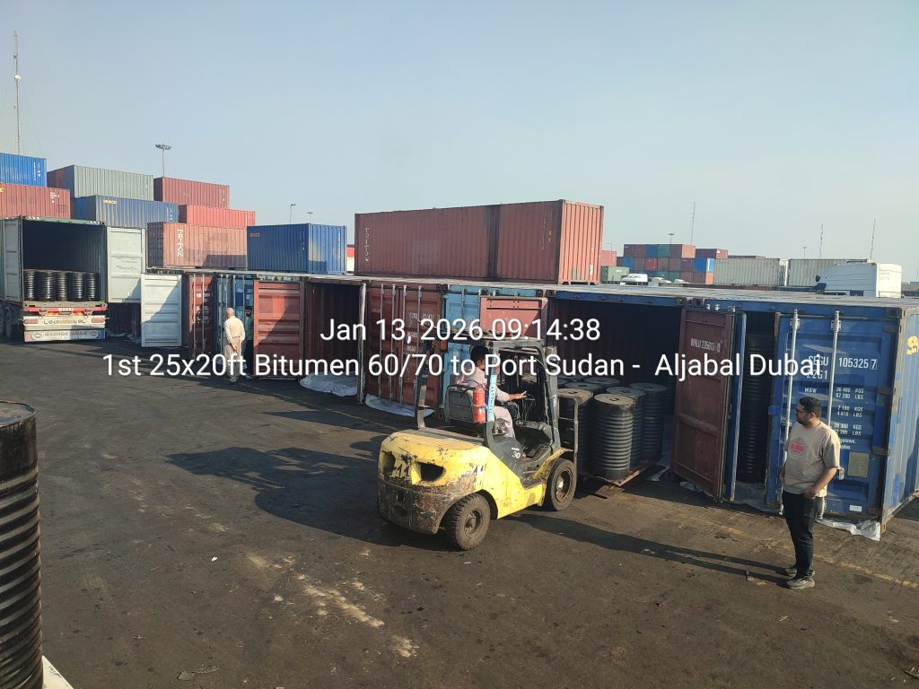 bitumen price in April 2026