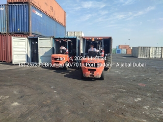 1st 25x20ft Bitumen 60/70 to Port Sudan – Aljabal Dubai