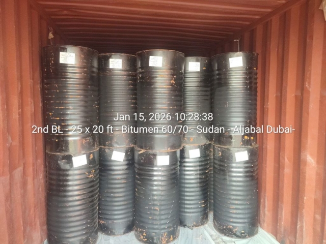 IMG_20260209_112832_485