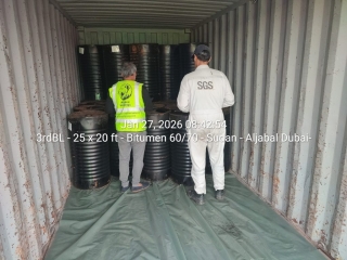 3rdBL - 25 x 20 ft - Bitumen 60/70 - Sudan - Aljabal Dubai-